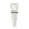 A-Derma Exomega Allergo - Balsamo Emolliente Anti-grattage Per Pelle Secca E A Tendenza Atopica 200 Ml -Milani Skin Shop a derma exomega allergo balsamo emolliente anti grattage per pelle secca e a tendenza atopica 200 ml